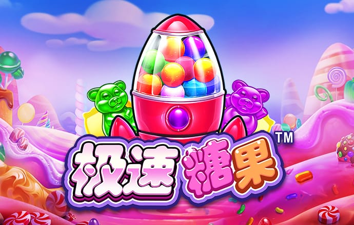 爱体育app官方下载最新版