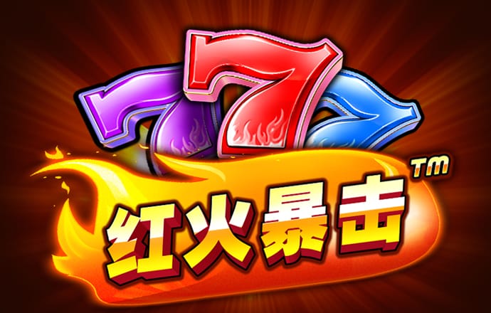 鸿博体育app官网登录