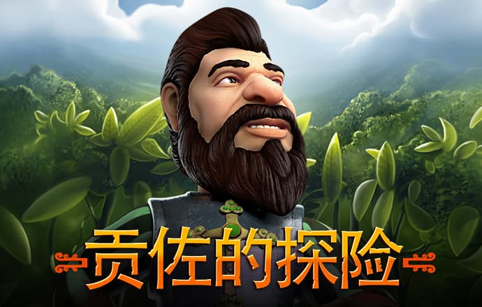 新普京888.3app官方版下载