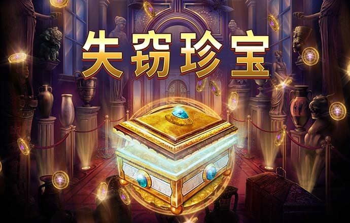 金年华体育平台怎么样