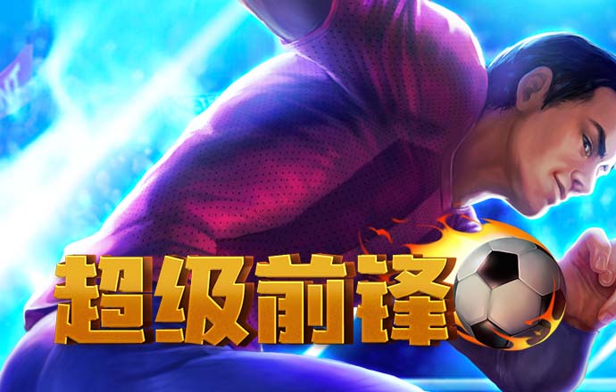 emc易倍体育下载app