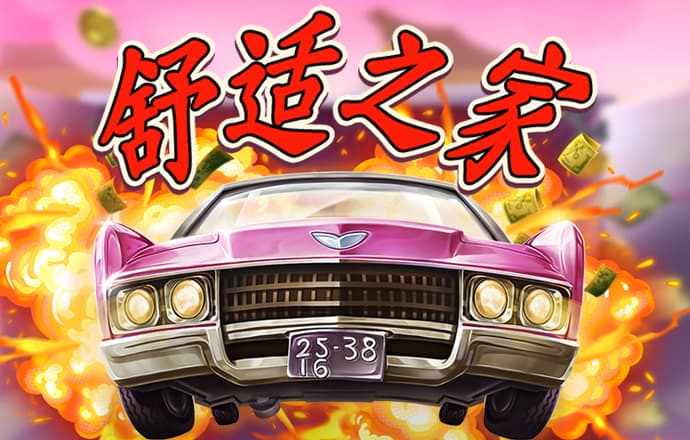开云app大陆