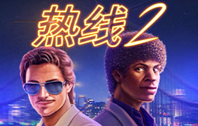 cbin仲博登录下载