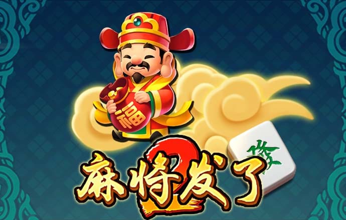 澳门宝典